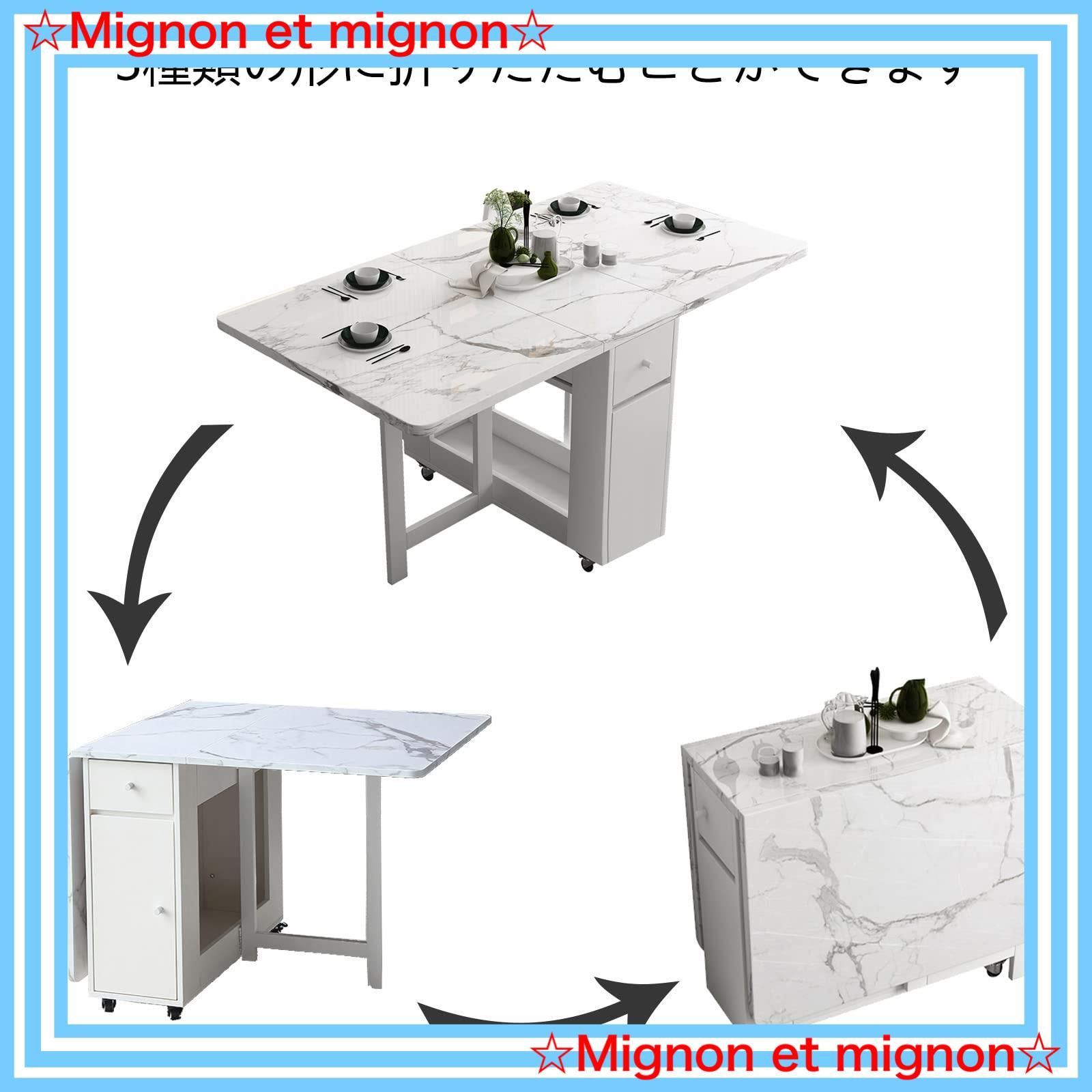 スピード発送】折りたたみダイニングテーブル、物置棚と2つの物置