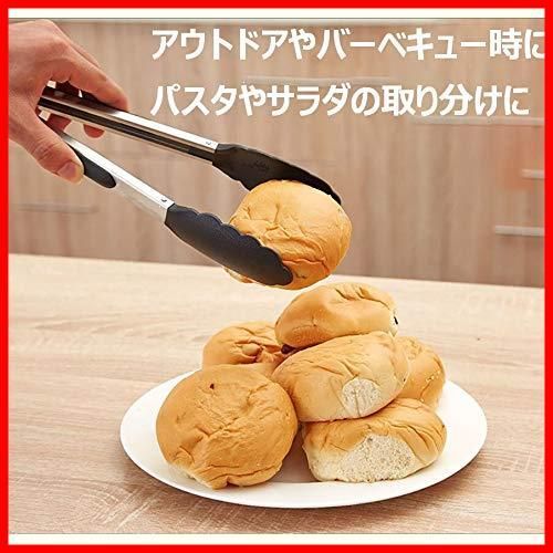 ロック機能付