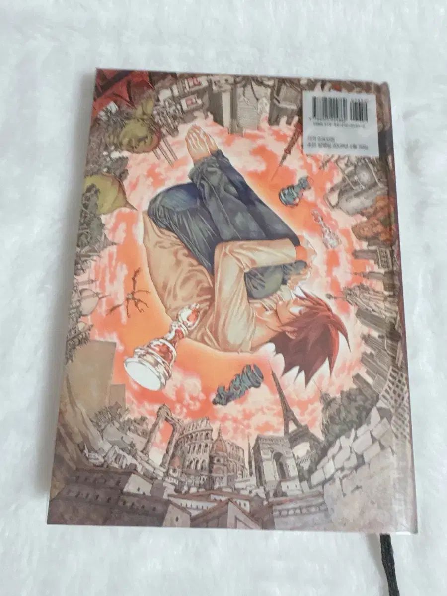 DEATH NOTE L Change the World エルチェウォル 小説