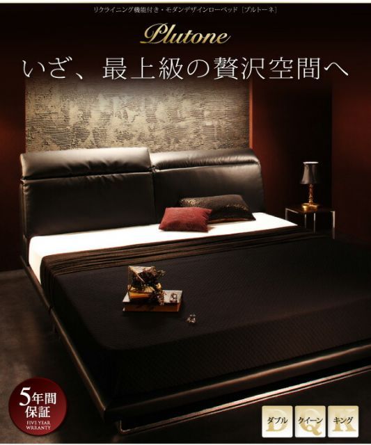 ダブル