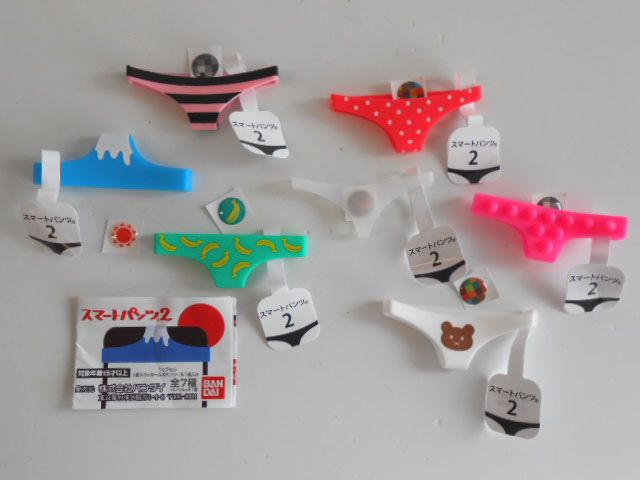 ♯Jgg24ETスマートパンツ2全7種スマートフォン ♯Jgg24ETスマートパンツ2全7種スマートフォン ♯Jgg24ETスマート