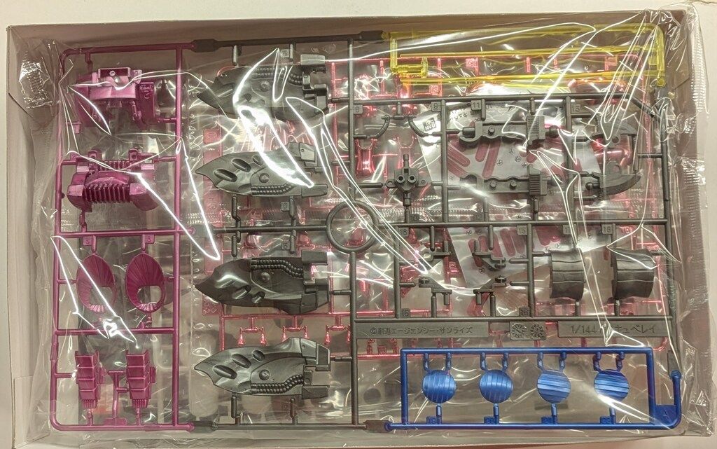 バンダイ HGUC 1/144 機動戦士Zガンダム AMX-004キュベレイ