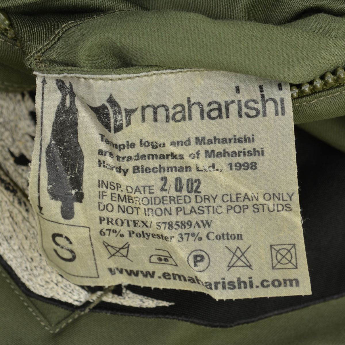 Maharishi】00s OKAY ORIENTAL リバーシブル ボンバージャケット