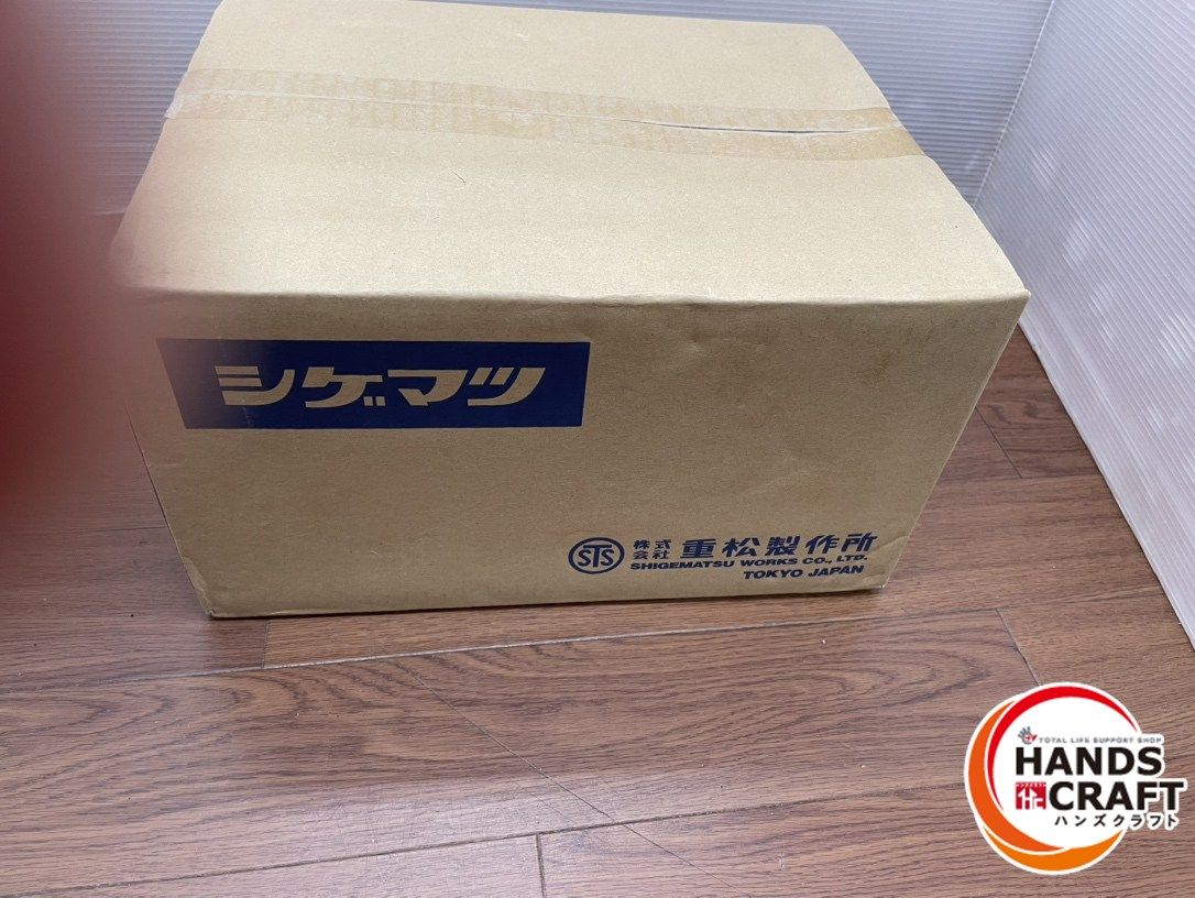 ♪重松 Sy185-H-M 20652 電動ファン付き呼吸用保護具 ♥品