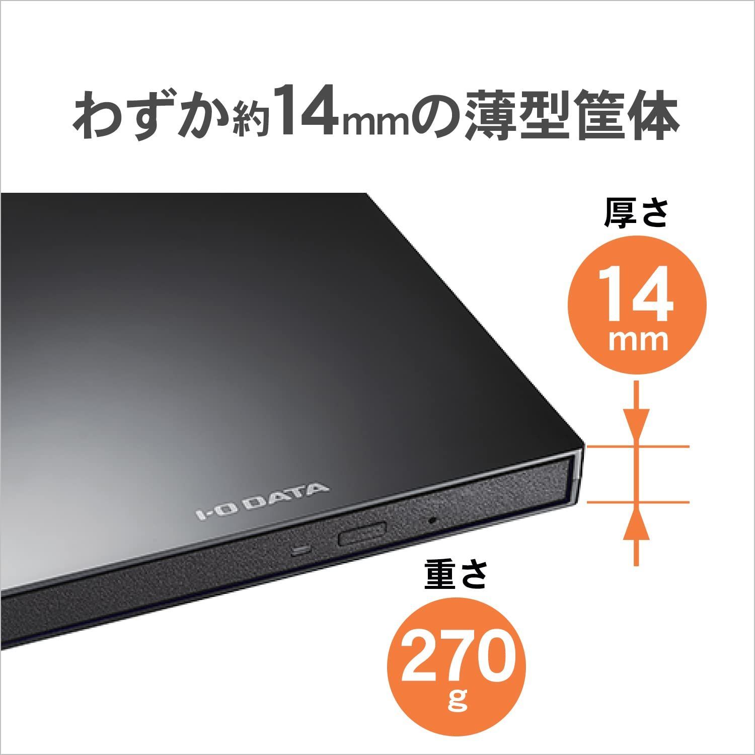 バスパワー Windows|mac|Chrome
