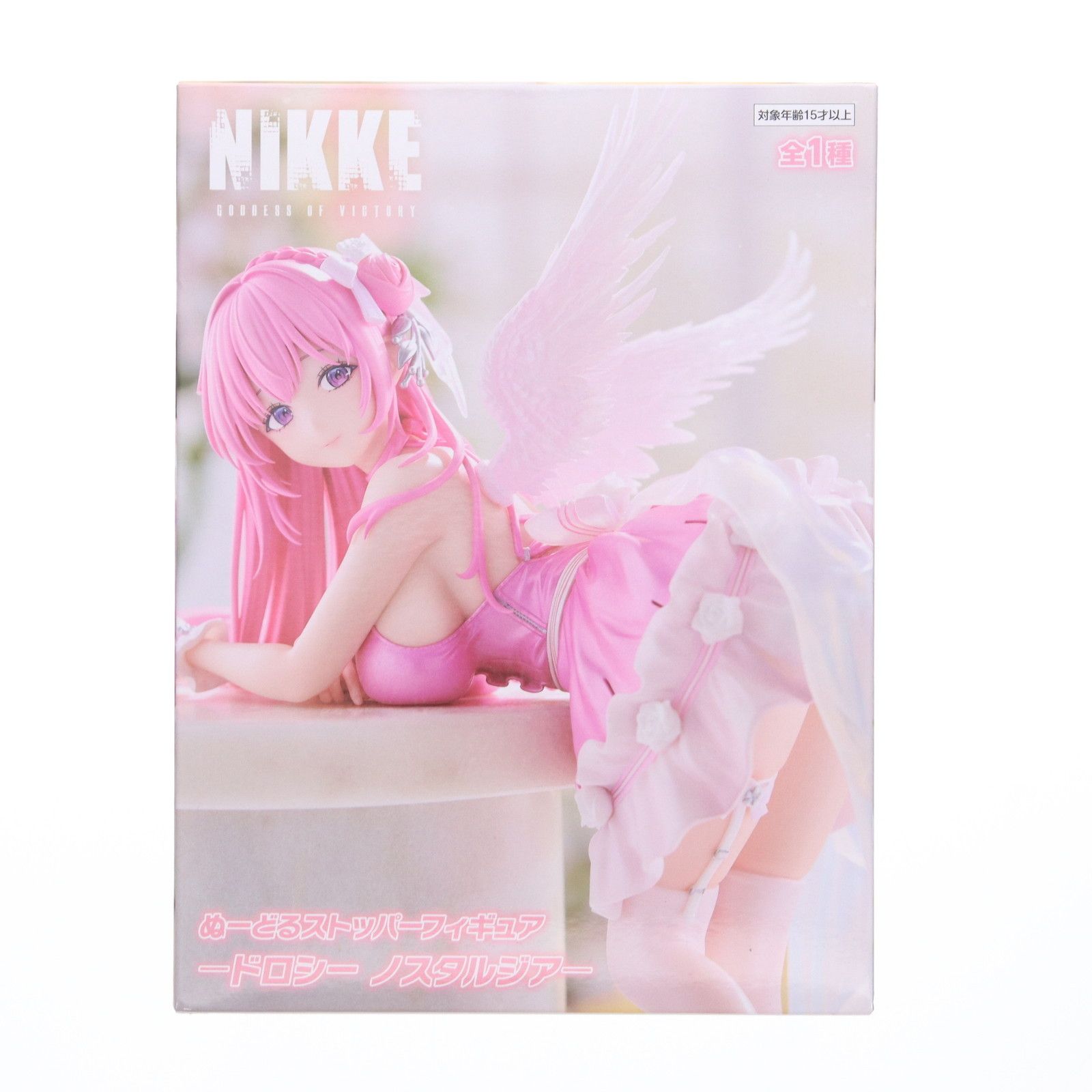 ❣️勝利の女神：NIKKE ぬーどるストッパー ドロシー 6体セット 61PaPklS3QL._AC_SY200_QL15_.jpg