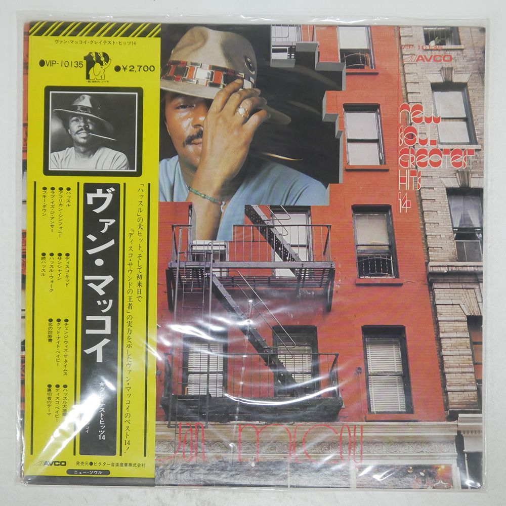 【未開封】Ivoryline - The Life You Have【輸入盤】 楽天市場】【CONVERSE】 コンバース AS UKIYOEPRINT HI