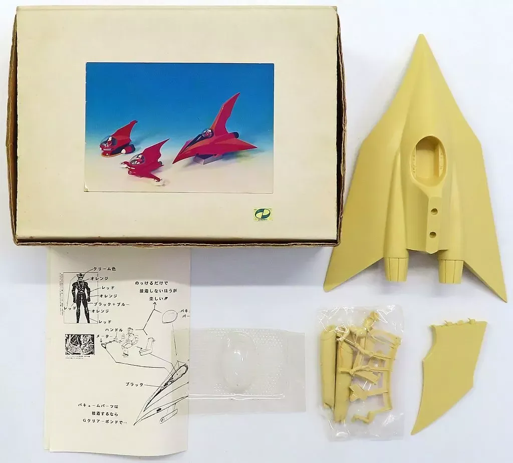 2025年最新】ステルス田中雷工房の人気アイテム - メルカリ