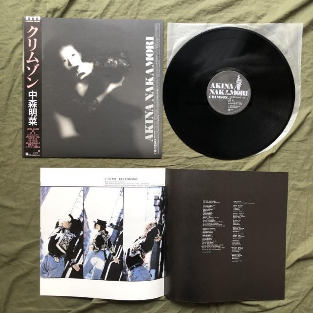 美盤 美ジャケ 1986年 中森明菜 LPレコード クリムゾン Crimson 名盤
