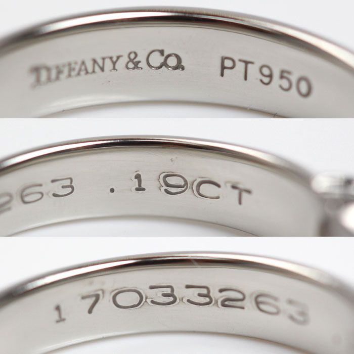 TIFFANY&Co. ティファニー Pt950プラチナ ドッツ 1Pダイヤ リング  