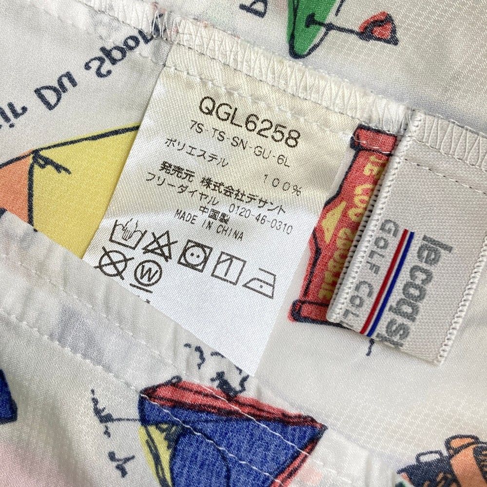 LE COQ GOLF ルコックゴルフ ジップジャケット ホワイト系 M