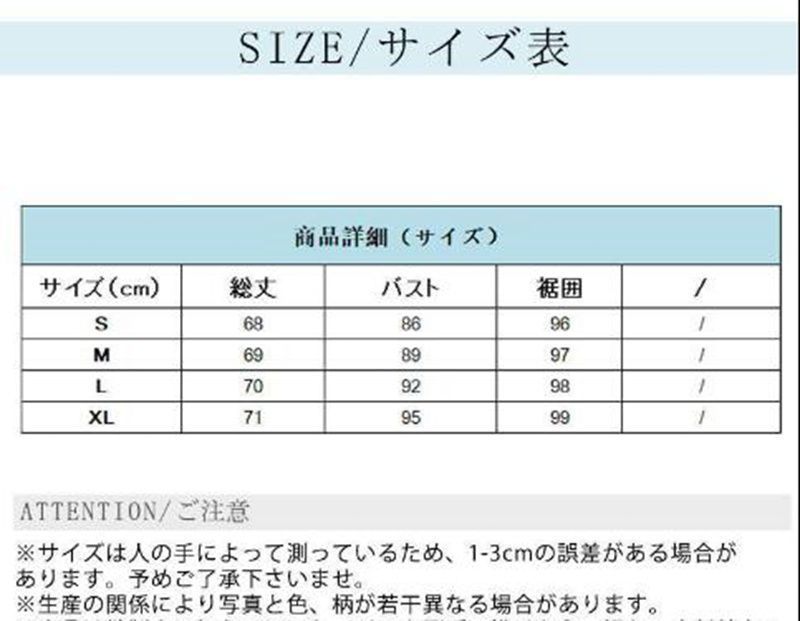 ヨガウェア レディース ♥ トップス 長め ロング丈 Tシャツ 半袖 ホットヨガ フィットネス ヨガ ジム スポーツ トレーニング 重ね着 吸汗速乾 qDzs937