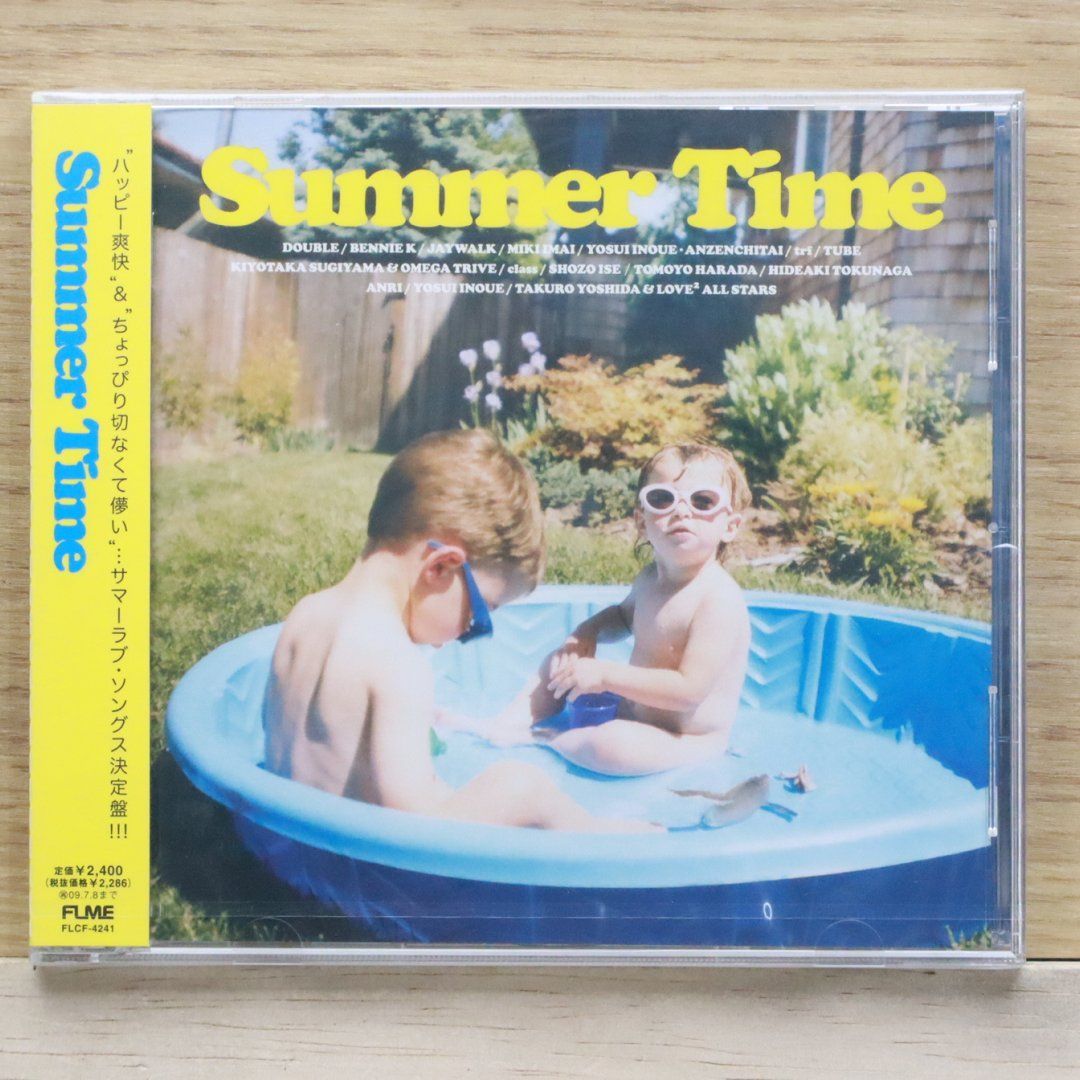 駄喰 オムニバスCD 輸入盤CD☆オムニバス(コンピレーション)/Omnibus (Compilation