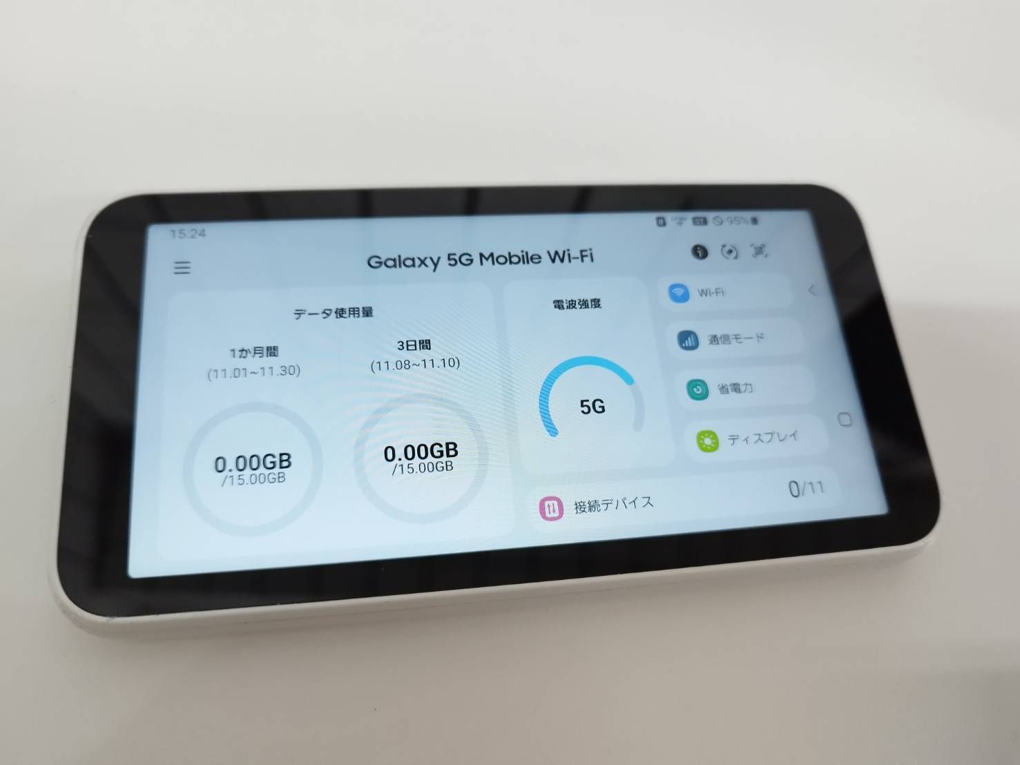 Galaxy 5G Mobile Wi-Fi モバイルルーター〈SCR01〉 - メルカリ