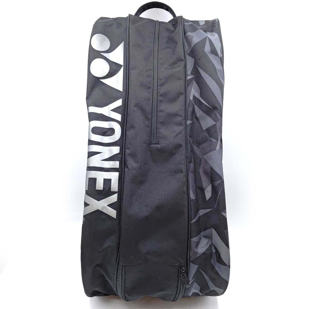 ヨネックス ラケットバッグ 9 BAG2202N テニスラケット9本用 yonex