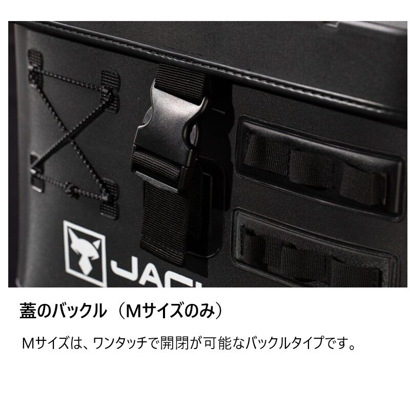  タックルコンテナR M ダークグレー タックルボックス フィッシングバッグ ケース