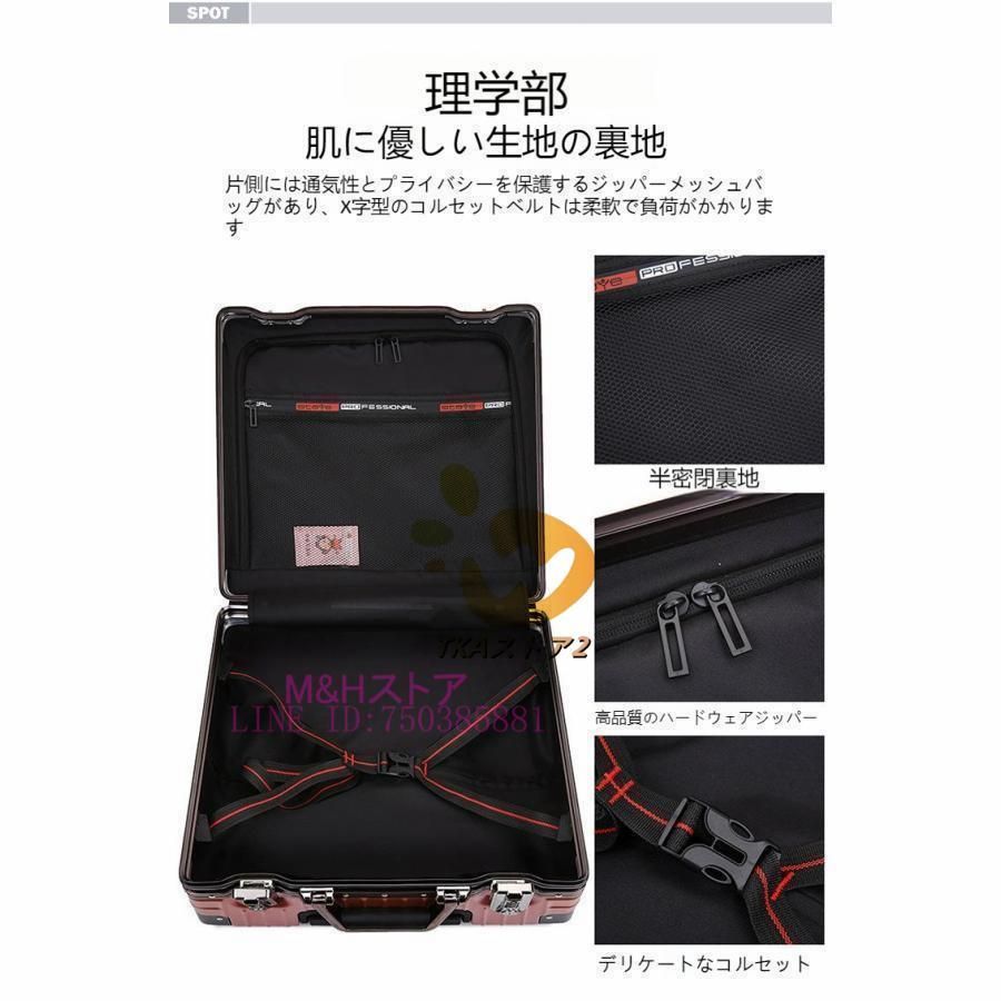 超軽量携帯 38L2泊3日旅行