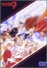 サイボーグ009 バトルアライブ8~神々の来襲~ DVD