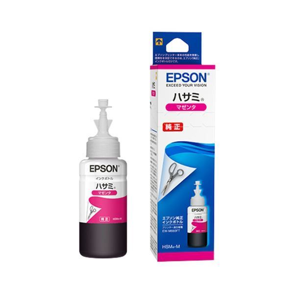 （まとめ）エプソン インクボトル ハサミ マゼンタ70ml HSM-M 1個 【