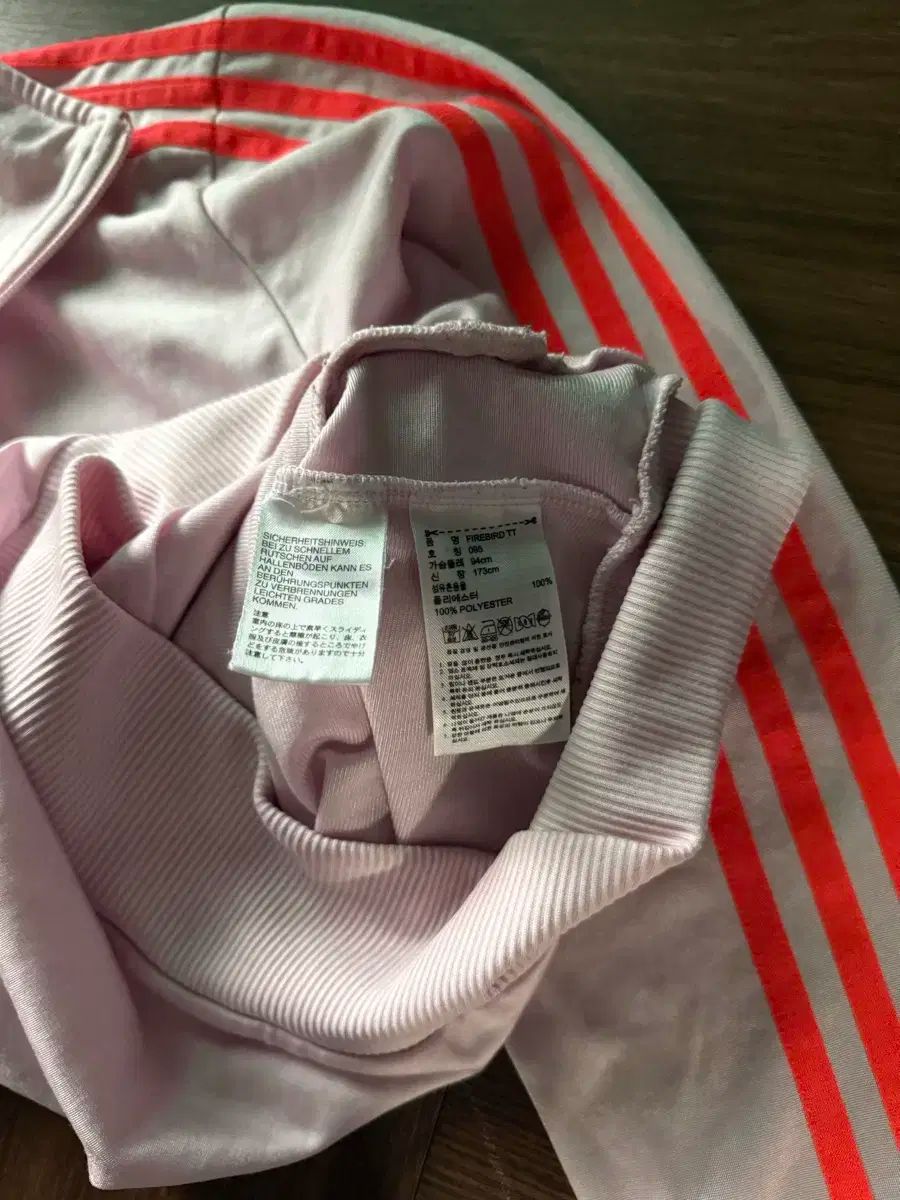 アディダス オールドスクール ファイヤーバード いちごミルク トラックジャージ WWW_MORNINGWALKER_COM