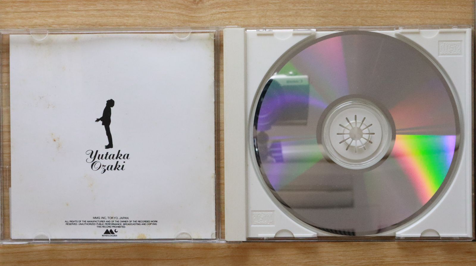 国内盤CD☆尾崎豊/Yutaka Ozaki□ 街路樹 【AMCX4061/4988029406132