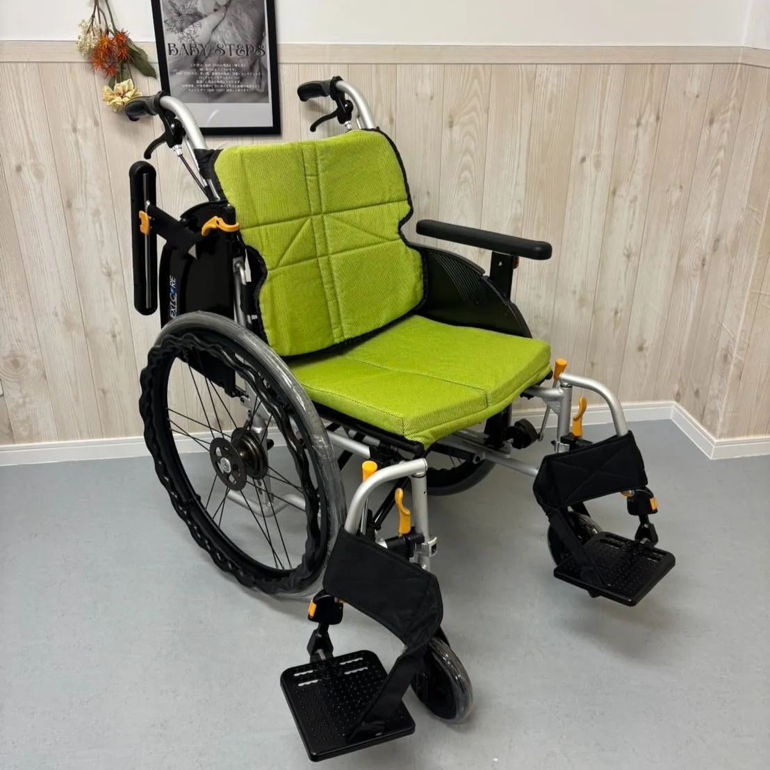 自走式車椅子