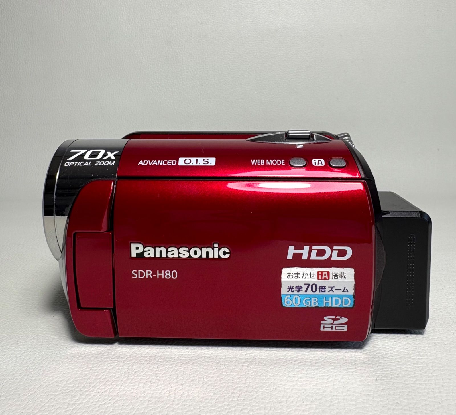 パナソニック Panasonic SD/HDDビデオカメラ レッド SDR-H80-R【美品