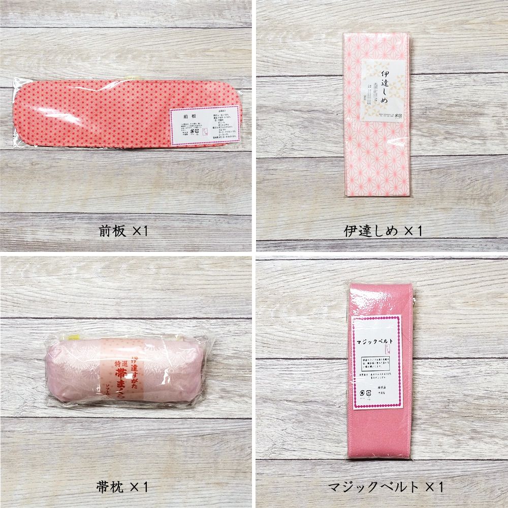 Japanese PP Pen Case