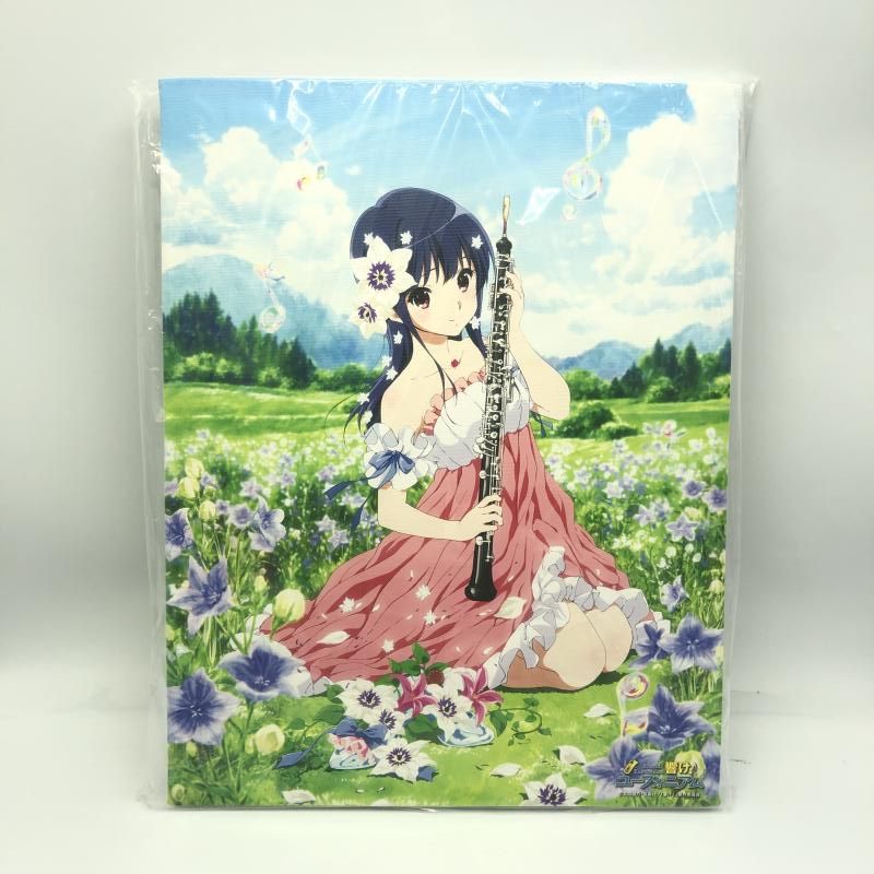 中古】鎧塚みぞれ バースデーキャンバスアート「響け