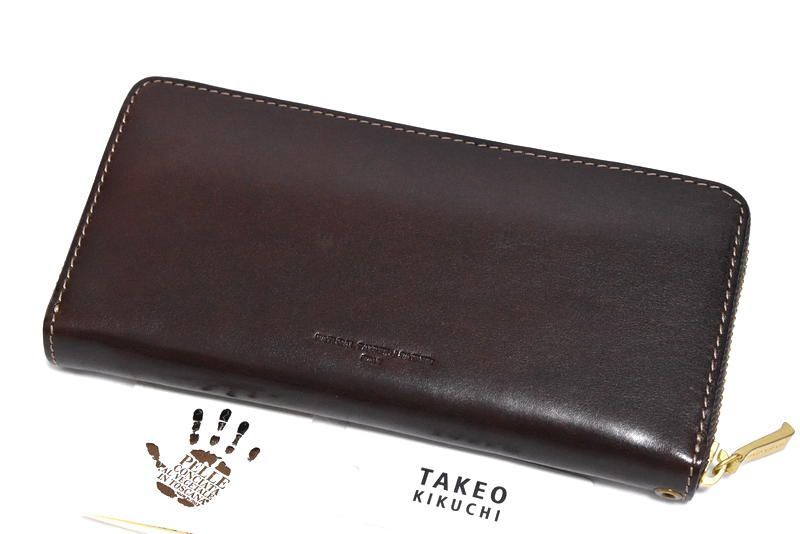 タケオキクチ 定価22000円 ラウンドファスナー長財布 イタリアンレザー 牛革 TAKEO KIKUCHI タケオキクチ MAX マックス ラウンドファスナー長