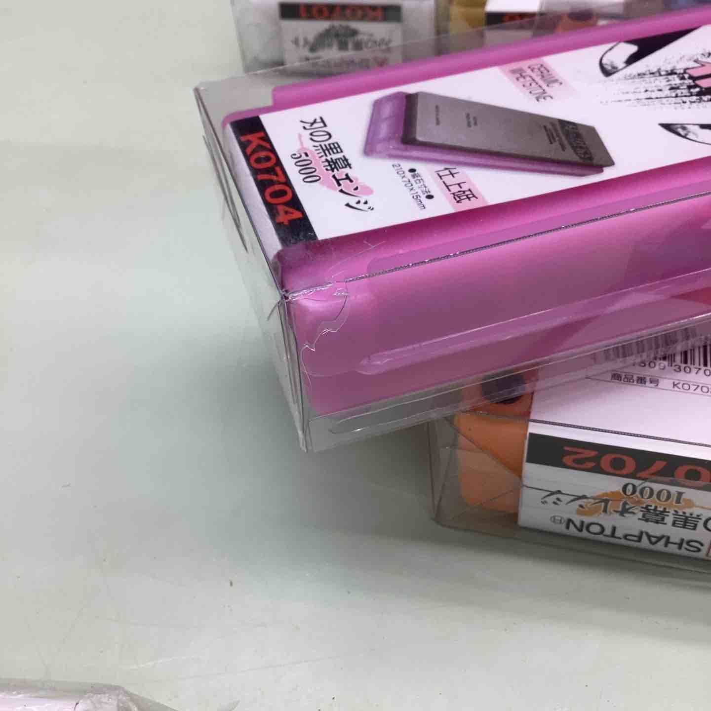 砥石 刃の黒幕 7個セット シャプトン ムラサキ #30000 鏡面仕上 砥石 刃の黒幕 7個セット シャプトン ムラサキ #30000 鏡面仕上