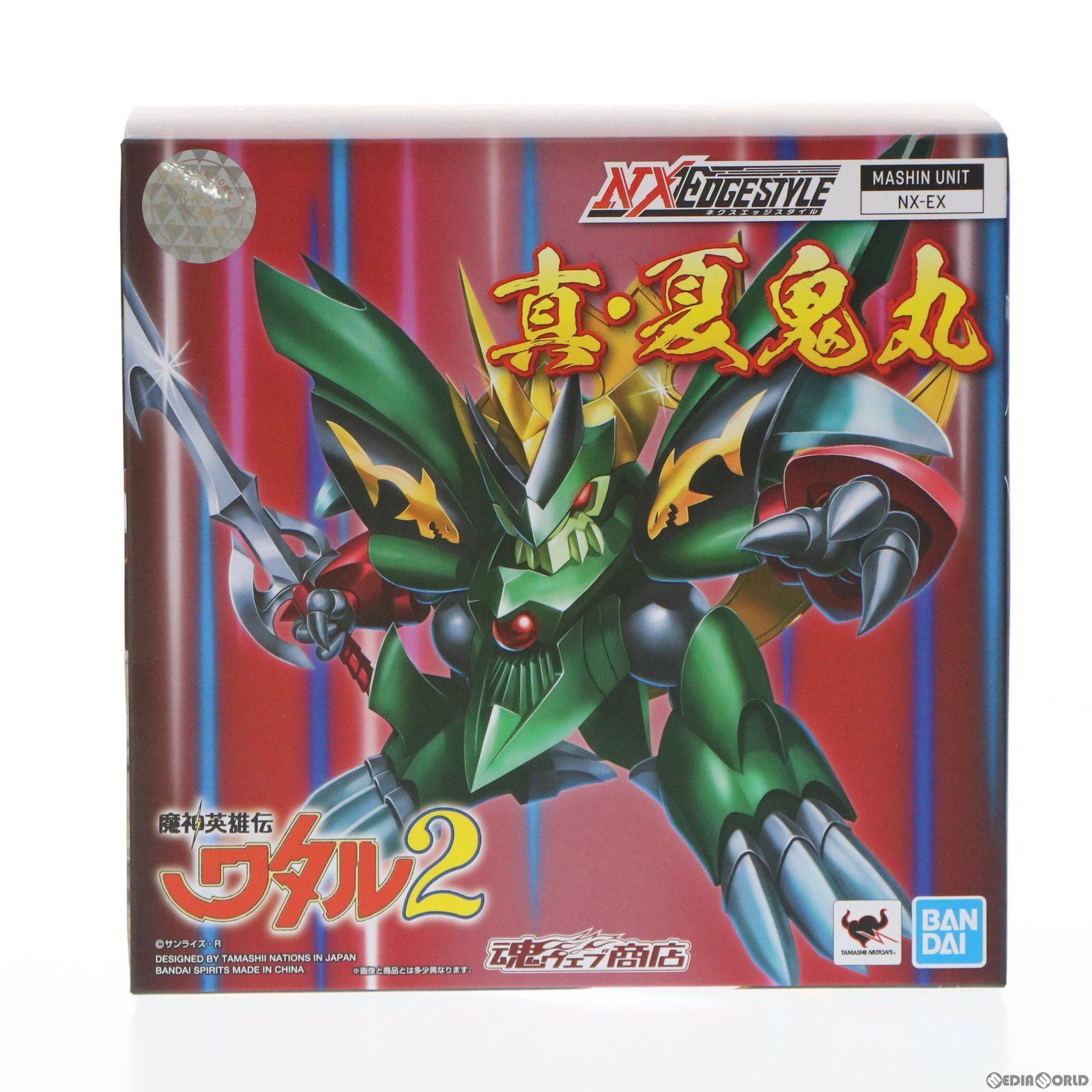BANDAI - 魂ウェブ商店 NXEDGE STYLE [MASHIN UNIT] 真・夏鬼丸(しんげきまる) 超魔神英雄伝ワタル2 完成品 可動フィギュア バンダイスピリッツ 魂ウェブ商店 NXEDGE STYLE [MASHIN UNIT] 真・夏鬼丸(しんげき