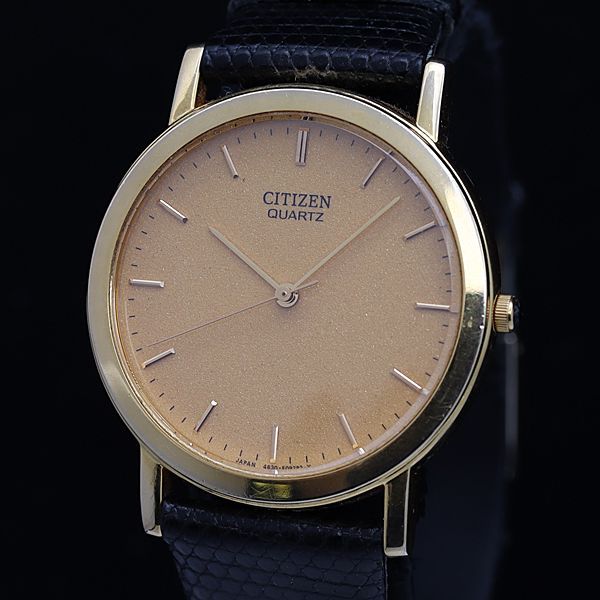 シチズン ストックポート Zenshin Mechanical Dial Super Titanium Bracelet NJ0180-80M