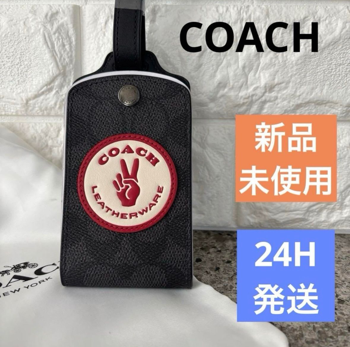 コーチ COACH シグネチャー ラゲッジタグ キャンバスパッチ ネームタグ パスケース ゴルフ 旅行カバン