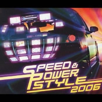 レンタル落ちCD◆クラシック音楽◆26枚セット◆まとめ売り◆大量◆ SPEED & POWER STYLE 2006 -2CD 【CD、音楽 中古 CD】ケース無