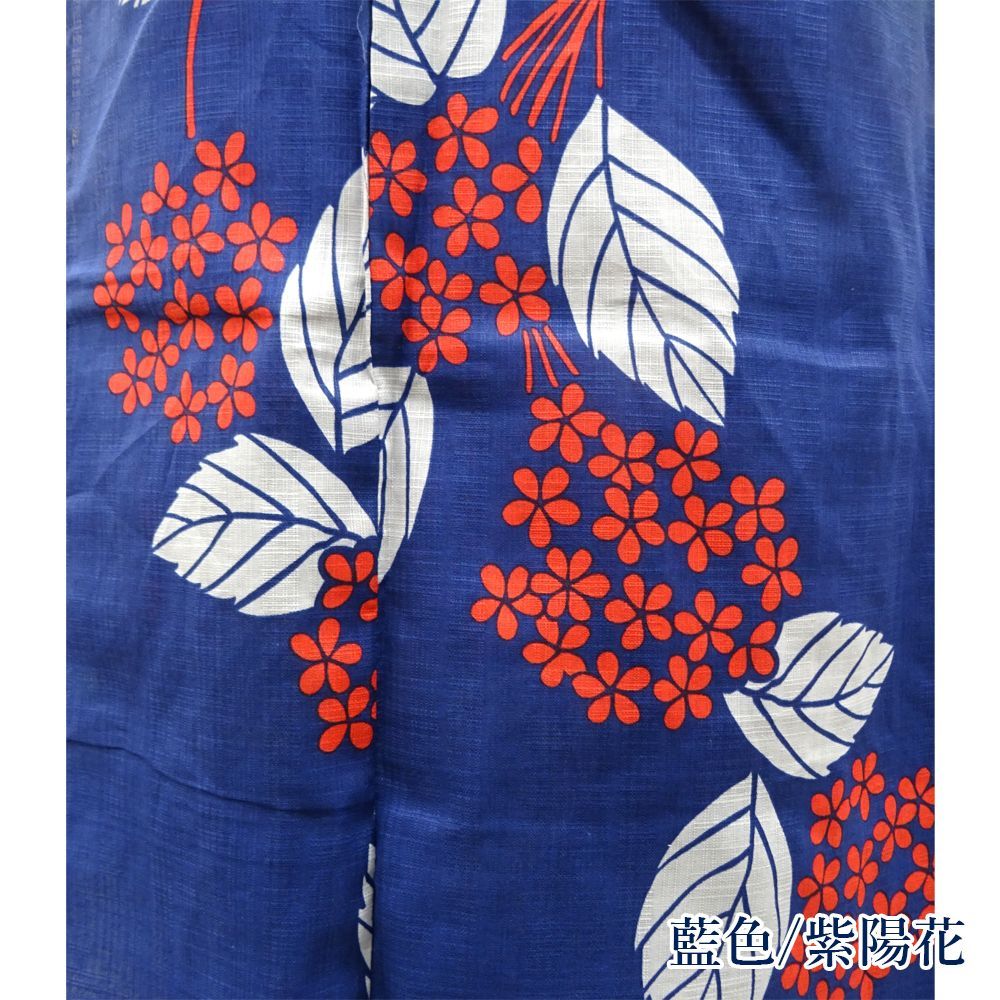 写真の青色の帯+お任せ帯留つき◆最高級【綿麻浴衣】紅花赤観世水 Amazon.co.jp: 最高級 綿麻浴衣 紅花赤観世水の品ある涼しゆかた
