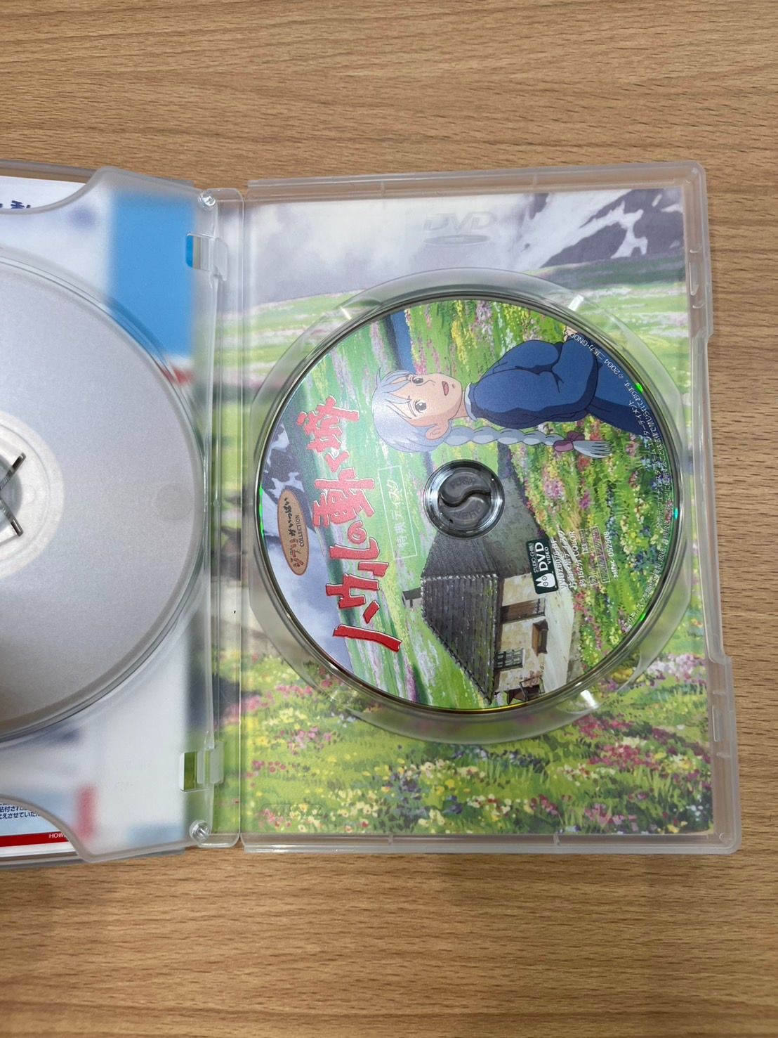 中古DVD●ジブリ③作品　ハウルの動く城　海がきこえる他プラスおまけメモ帳 海がきこえる 中古DVD・ブルーレイ | ブックオフ公式オンライン