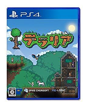 送料無料特集 | 激安の新品・型落ち・アウトレット 中古】(未使用・未開封品) テラリア - PS4 f4u0baa - メルカリ その他