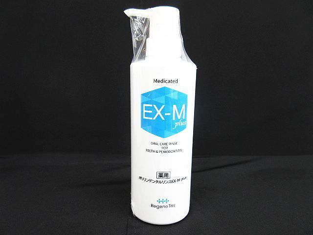 Medicated メディケイテッド 薬用ポリリンデンタルリンス EX Mplus 液体歯磨き 500 ml 1本 詰め替え用 1000 2点 Z 0001 0730 2