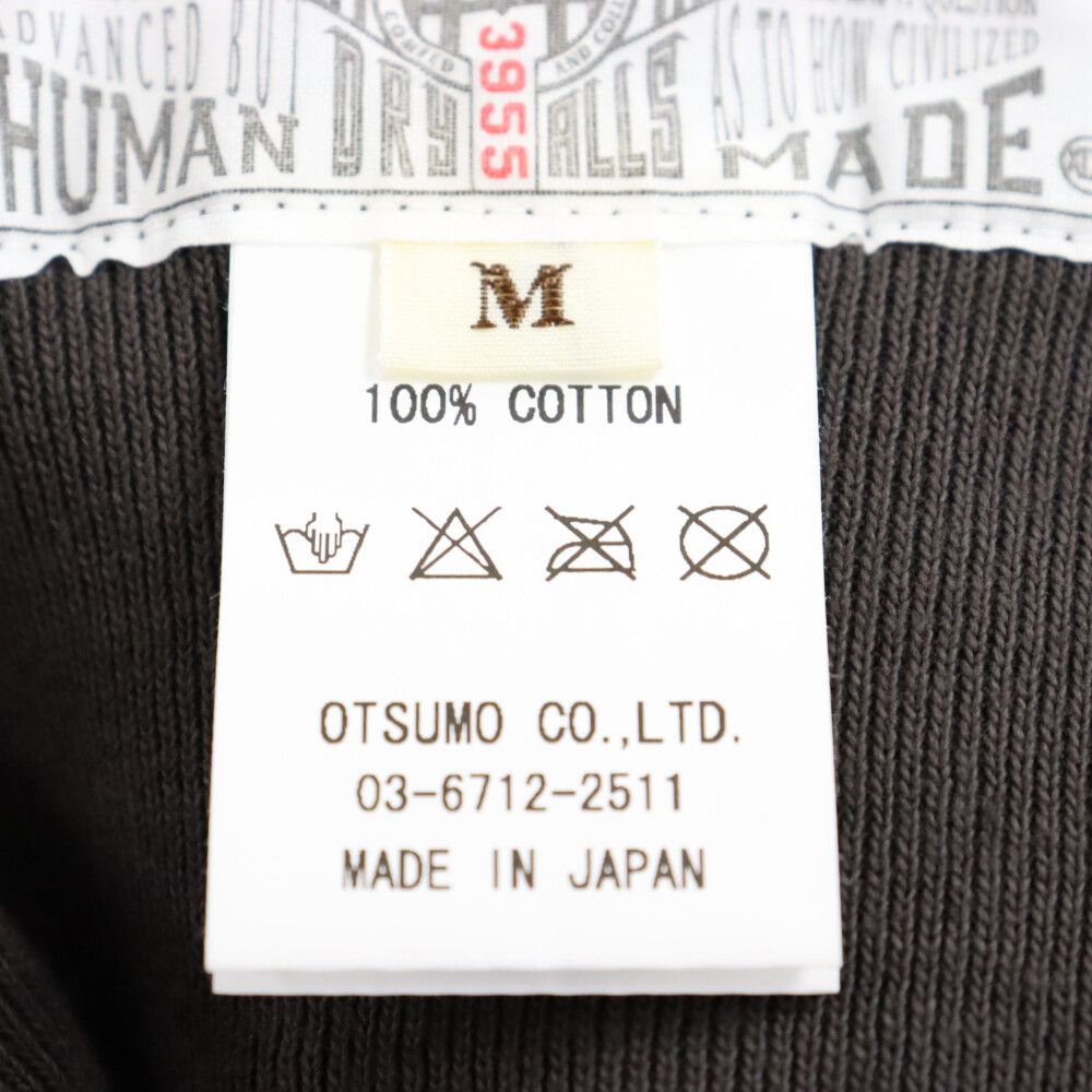 HUMAN MADE (ヒューマンメイド) HEART TSURIAMI HOODIE フロントロゴ  