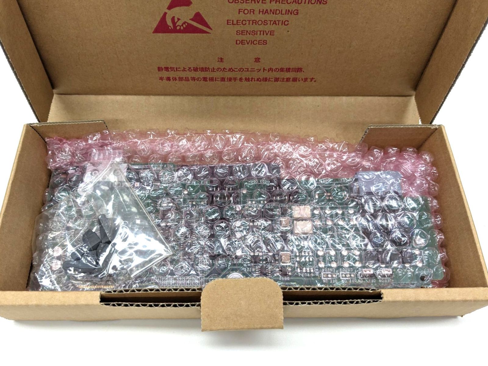 【新品未使用】ET-2COI-Si 2回線アナログ局線 インターフェース ET-2COI-Si｜テルワールド（日立とナカヨの中古ビジネスフォン