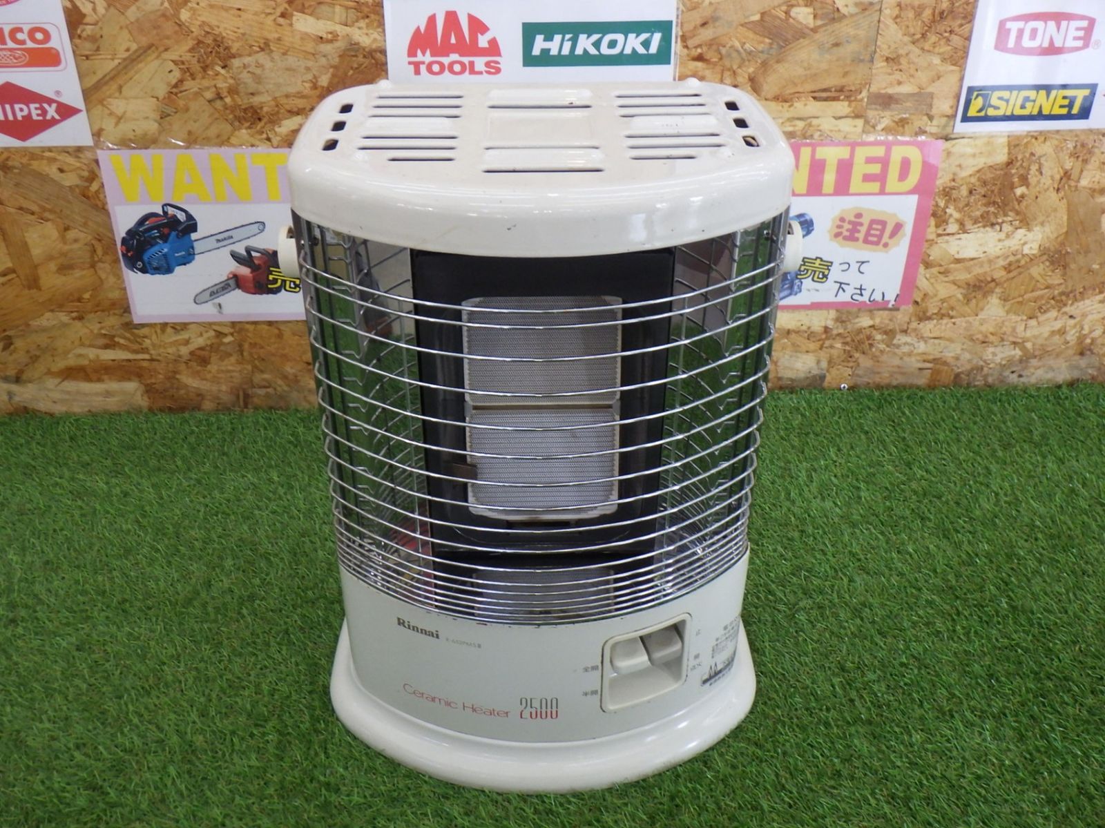 ガスストーブ リンナイ R-652PMSIII プロパンガス用 LPG 品 251013 WWW_KANDAIZUMI_COM