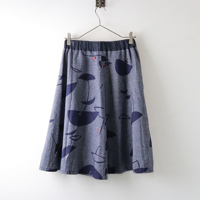 パラスパレス　柄　スカート0 パラスパレス Pal'las Palace 柄スカート ✳︎ サイズ0 Pal'las