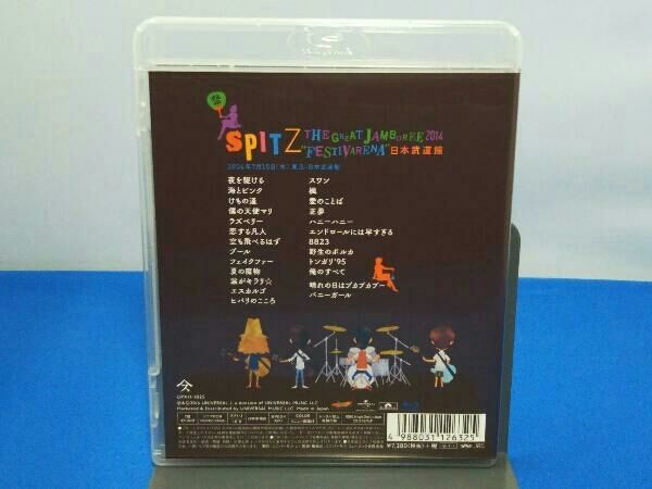 ディア・シスター DVD BOX／田中亮、平野眞、関野宗紀 ディア