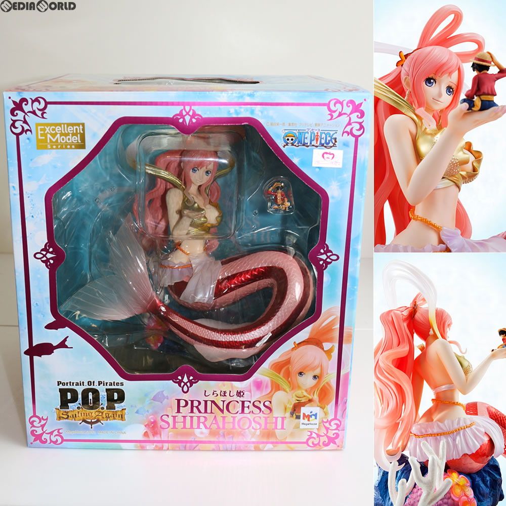 Portrait.Of.Pirates P.O.P Sailing Again しらほし姫 初回版|初回出荷版 ONE PIECE ワンピース 完成品 フィギュア メガハウス