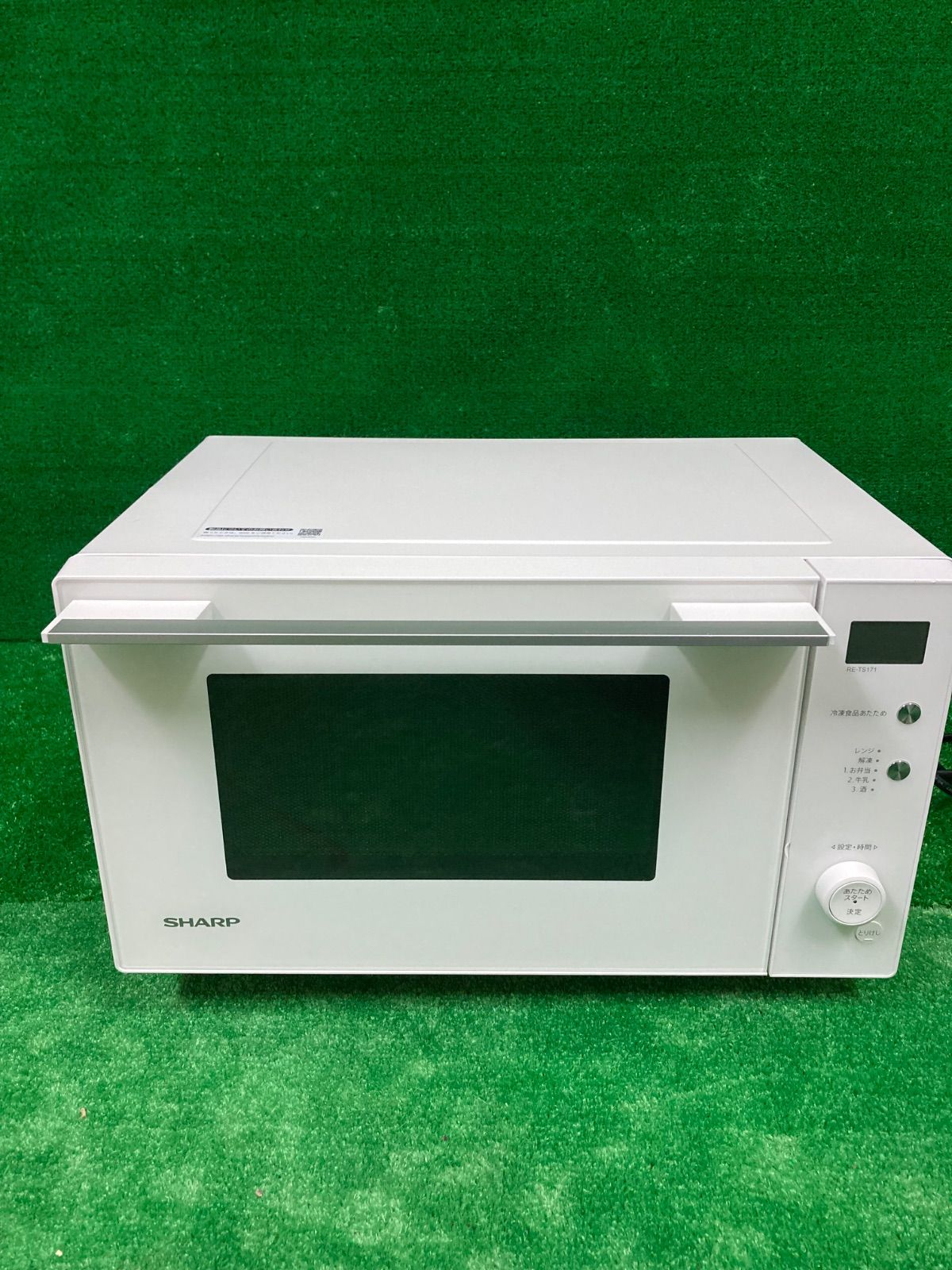 【中古】SHARP 電子レンジ 2022年製 キッチン家電 即買い❌ デンキチ公式通販サイト-埼玉県下ナンバーワン家電量販店
