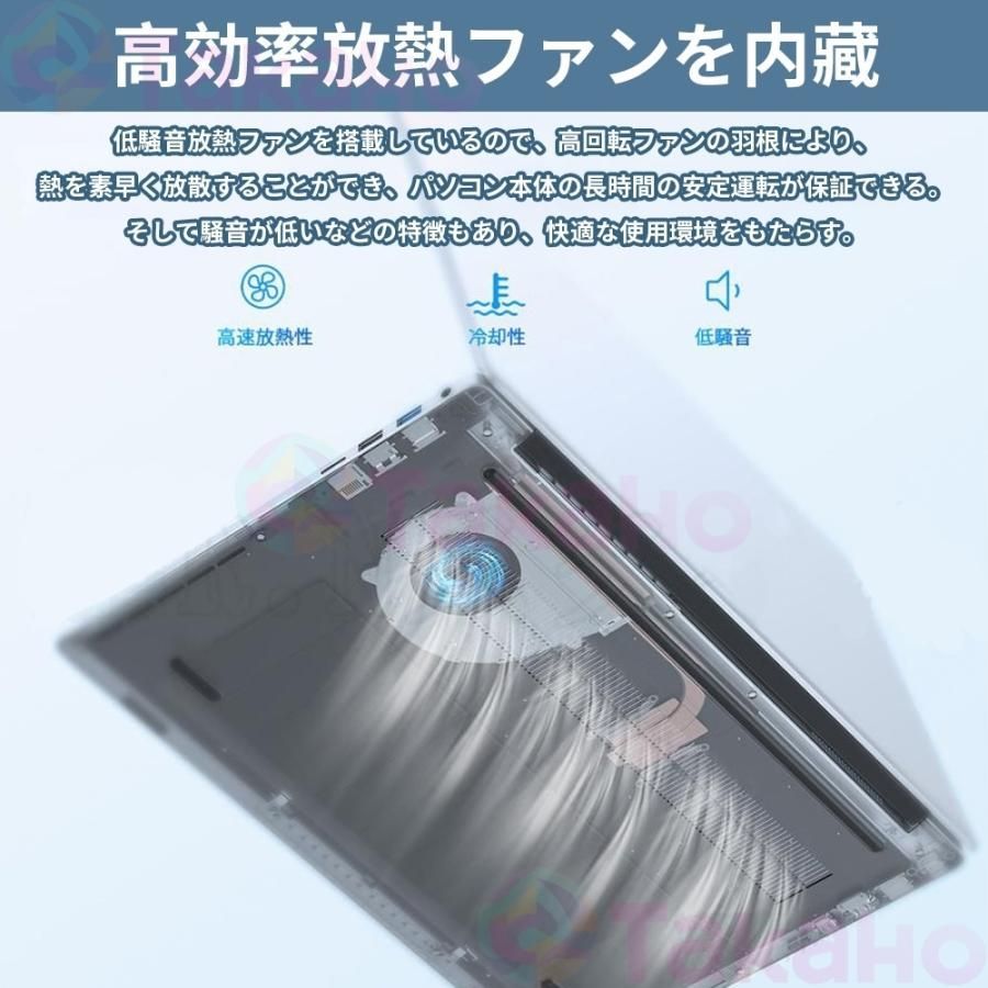 様々な構成が です