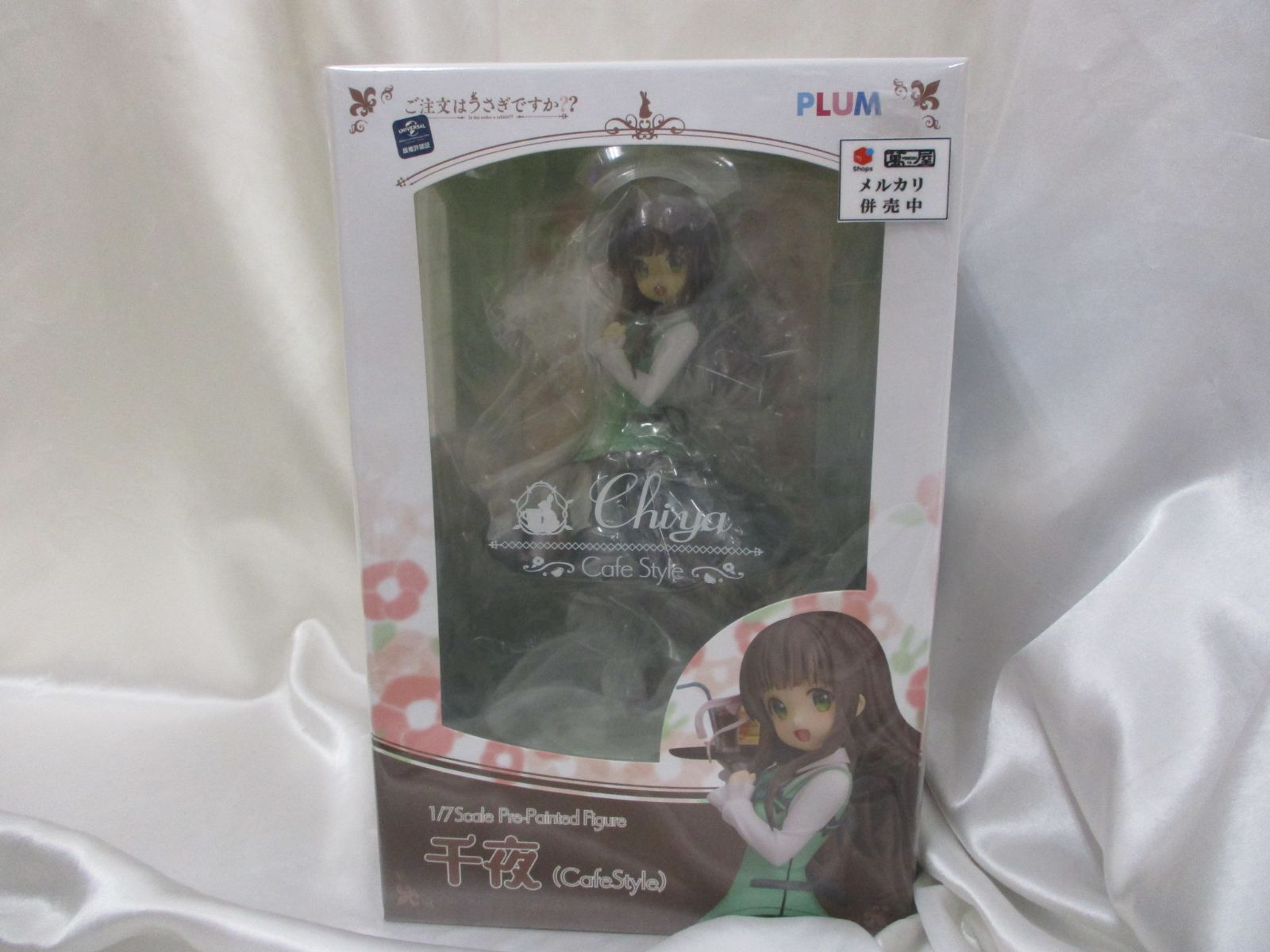 三沢店41】千夜 Cafe Style ちや カフェスタイル ご注文はうさぎですか