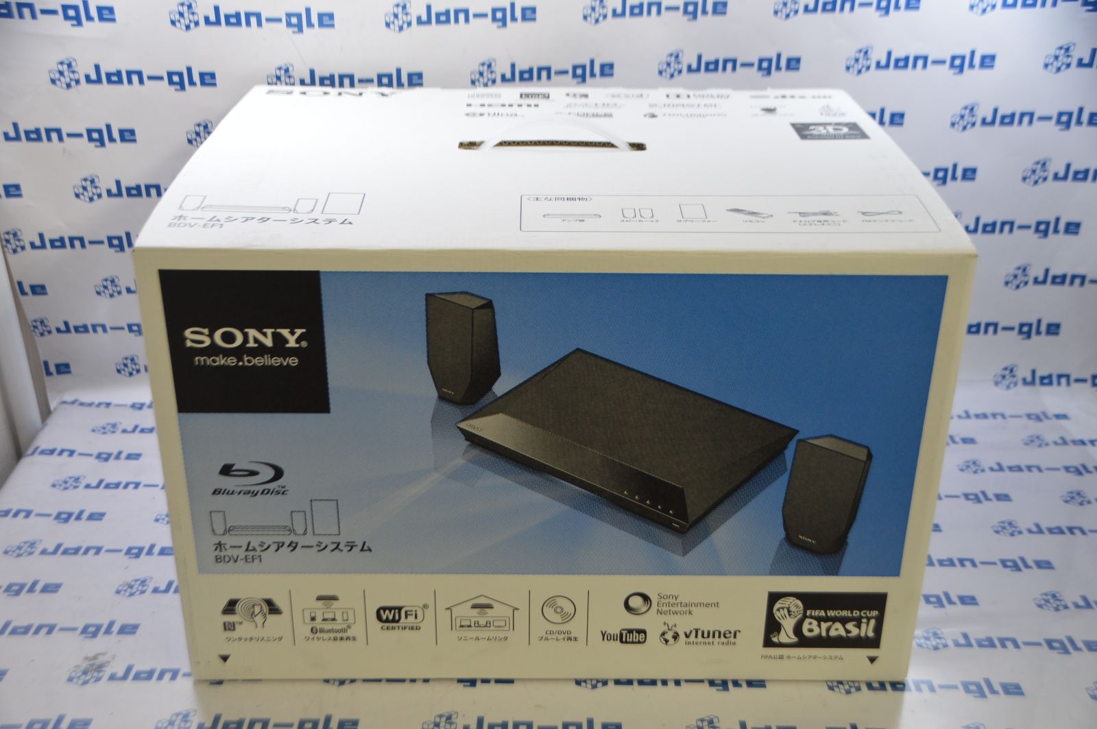 SALE／72%OFF】【SALE／72%OFF】SONY ホームシアターシステム BDV-EF1