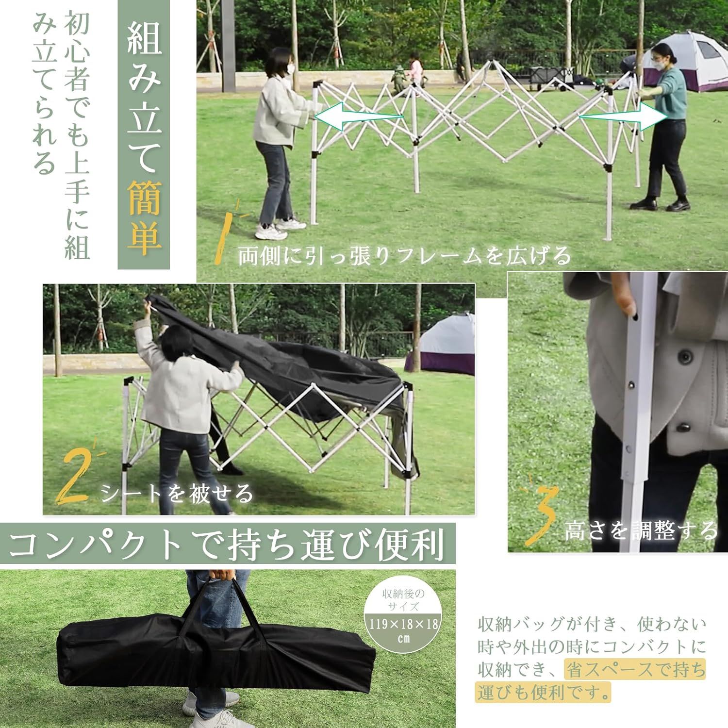 2mx2m